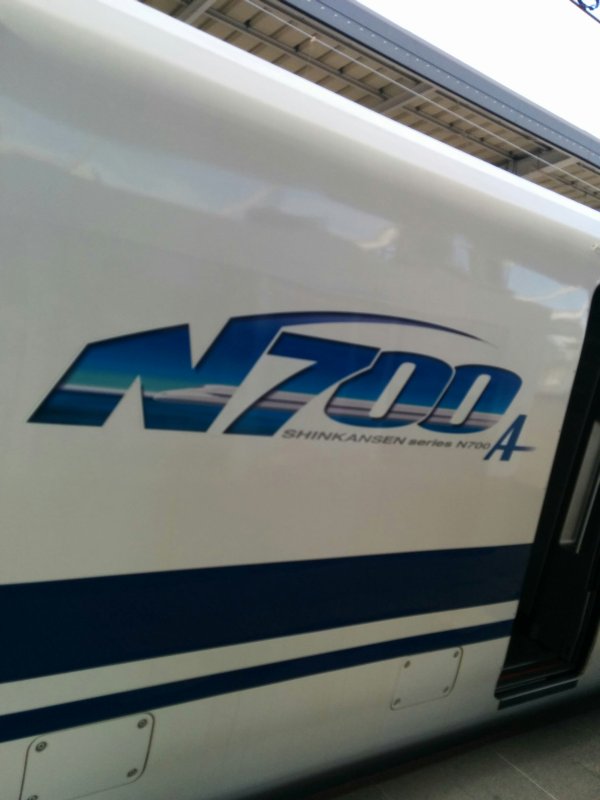 本日の車両