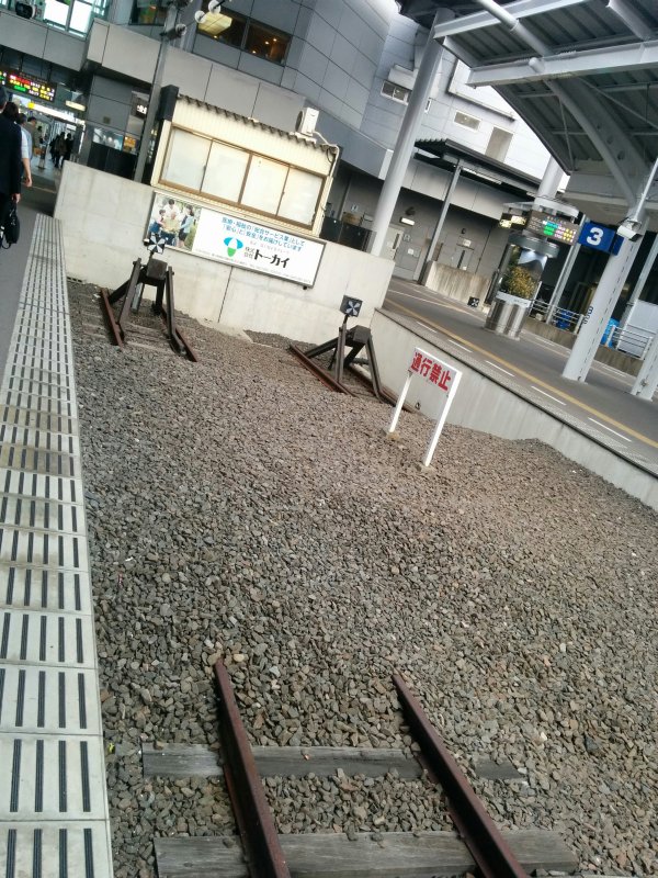高松駅ドンツキ