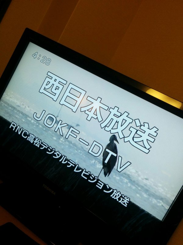 コールサイン２＠西日本放送