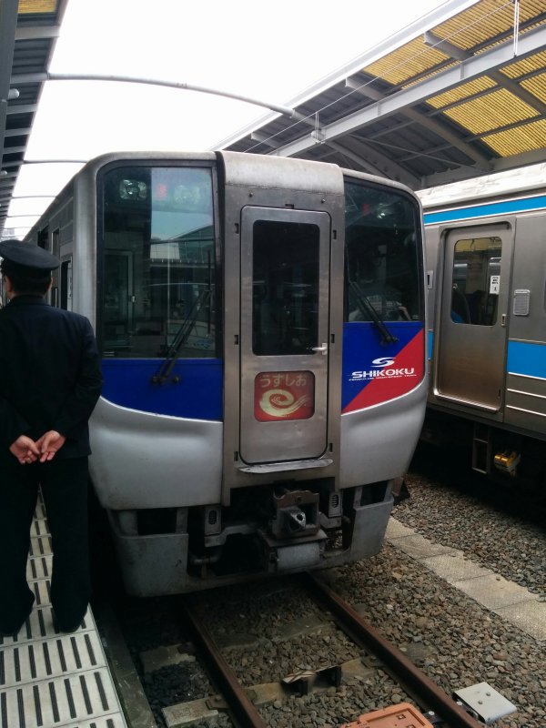 本日の乗車列車