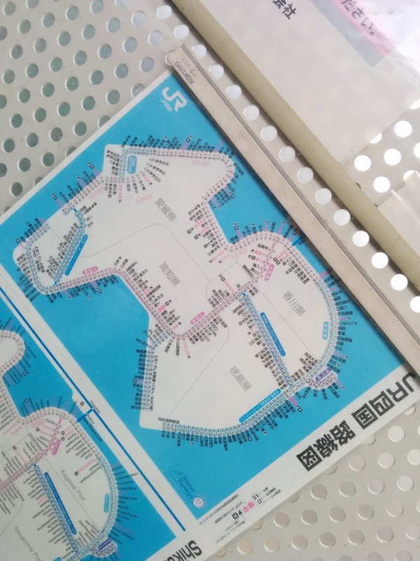 JR四国路線図