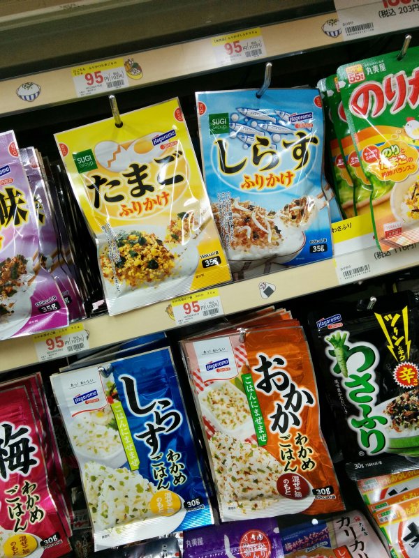 しらすのふりかけ