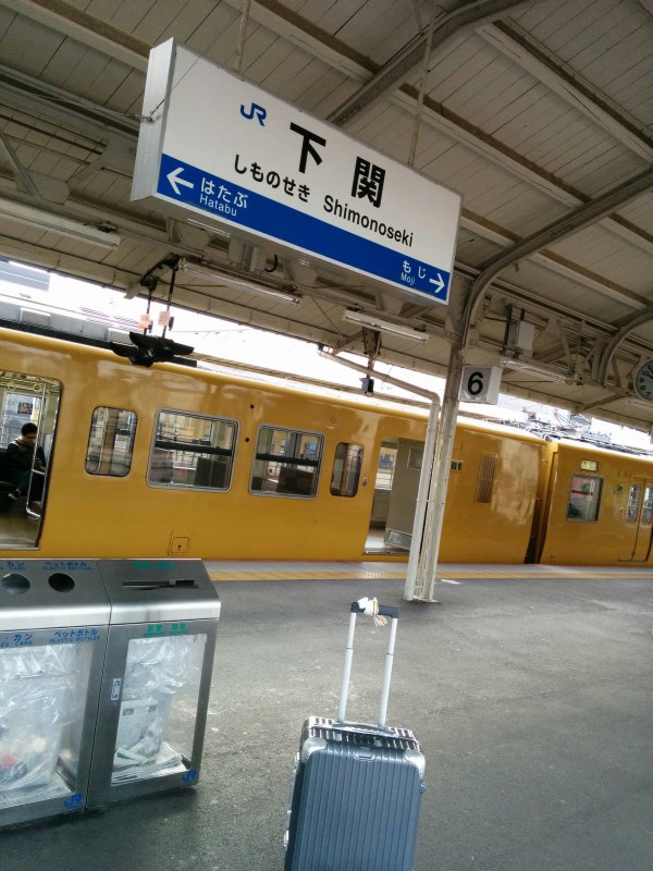 下関駅標