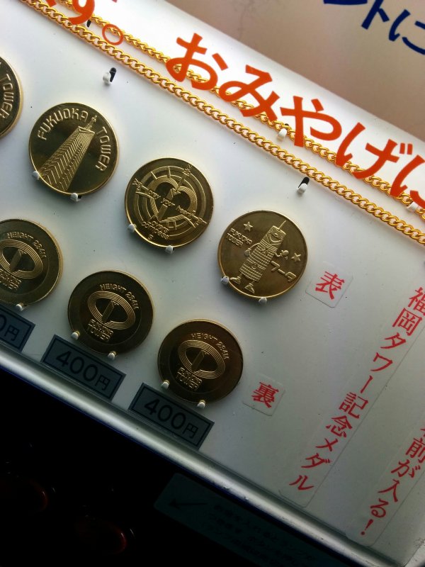記念メダルのデザイン