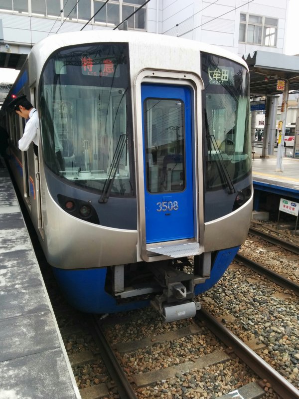 西鉄3000形電車