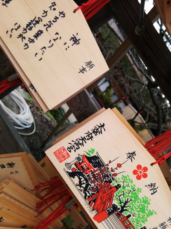 神になりたい