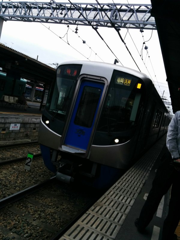 お戻り電車