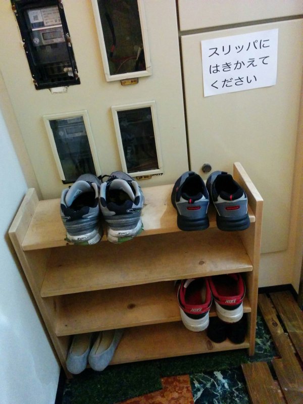 靴箱