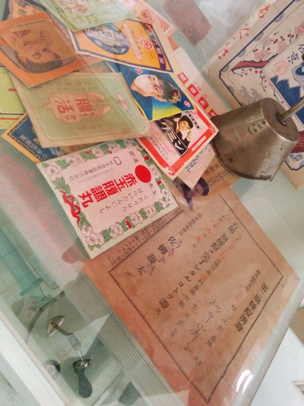 室内展示物