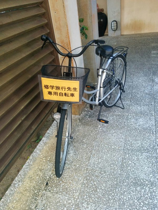 修学旅行先生専用自転車