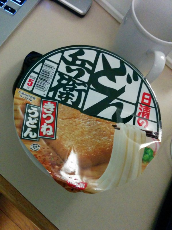 本日の夕食