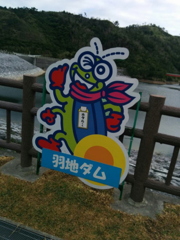 擬人キャラ