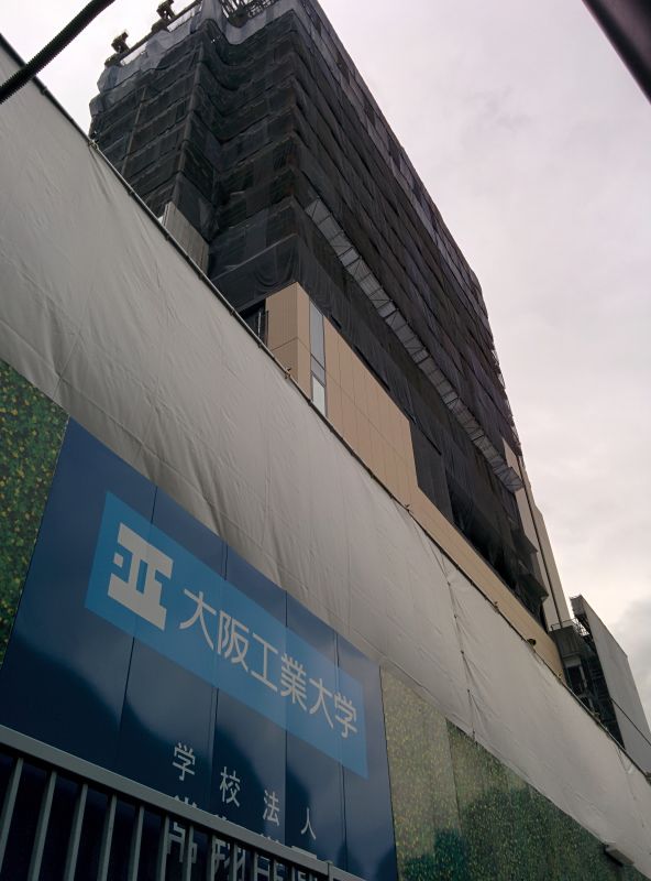 梅田のキャンパス