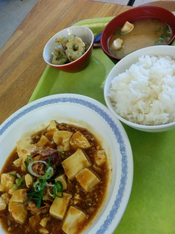 本日の昼食