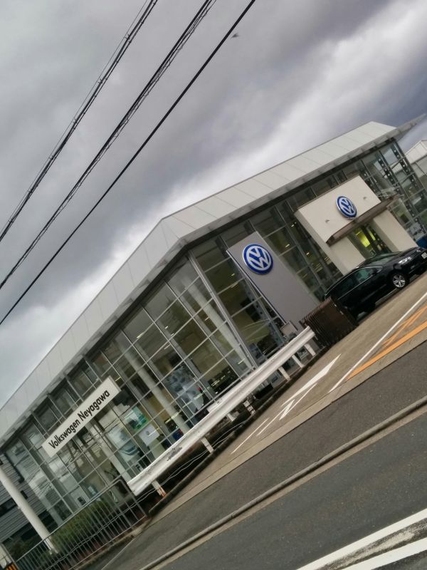 VWな店