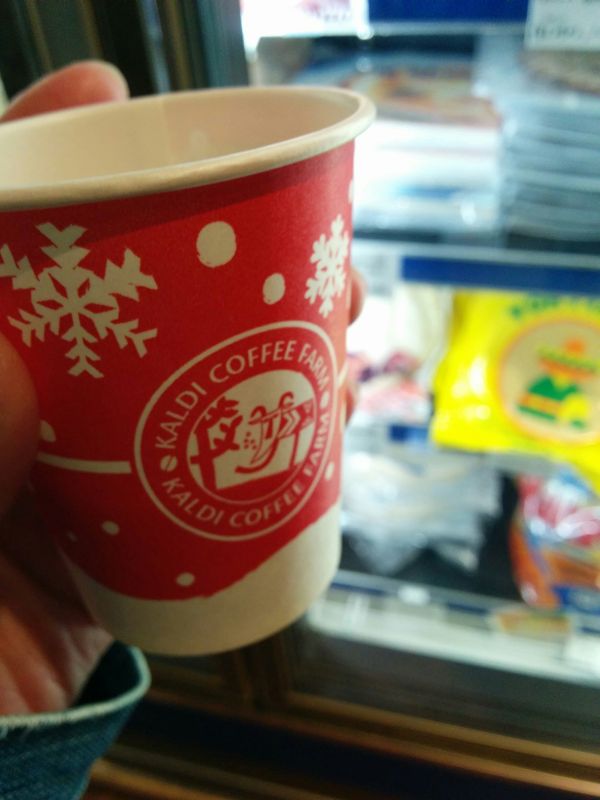 本日のコーヒー