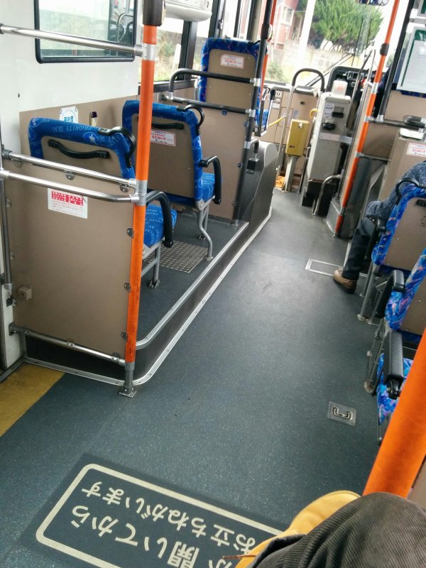 お帰りバス