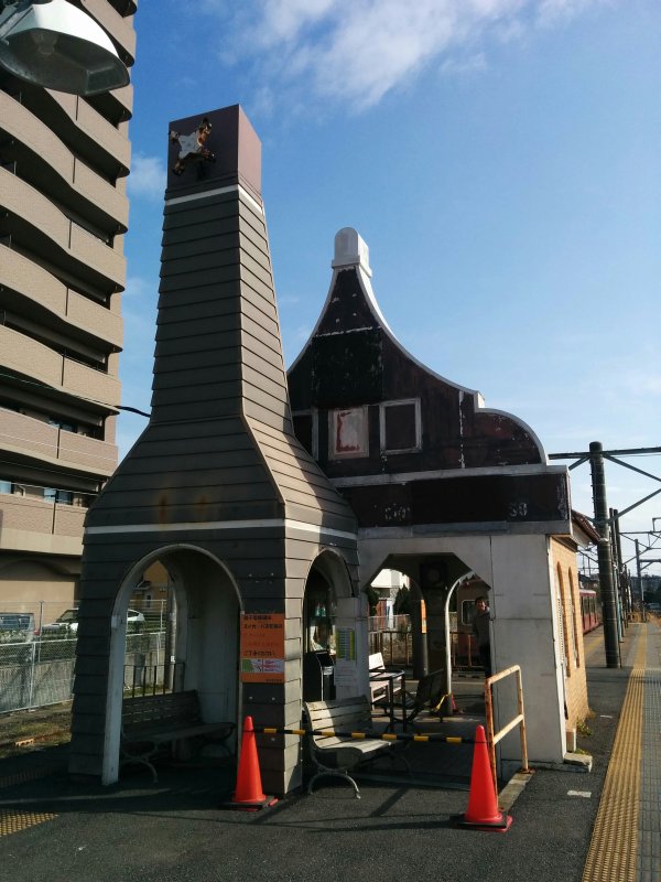 銚子鉄道銚子駅