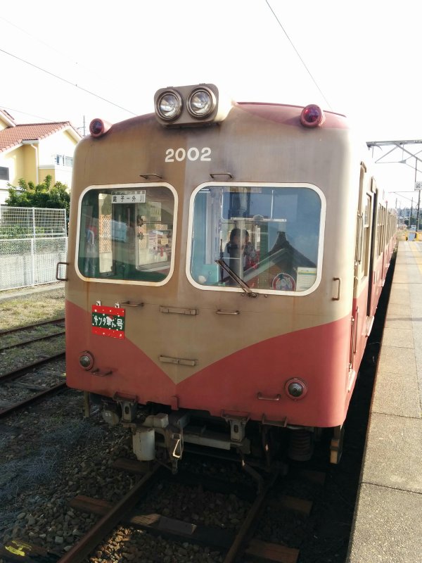 銚子電鉄の車両