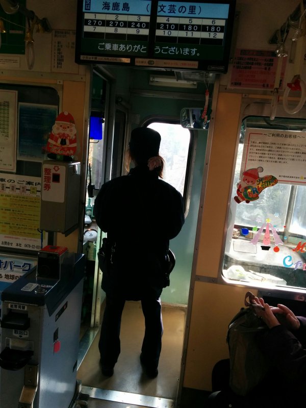 車掌さん