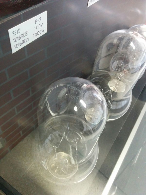 灯台の電球