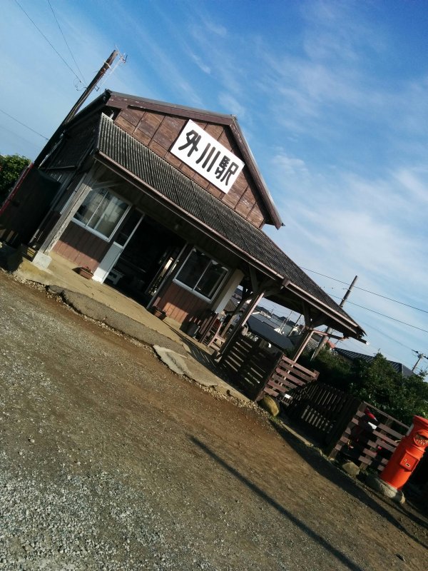 外川駅駅舎
