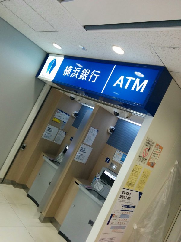 横浜銀行ATM