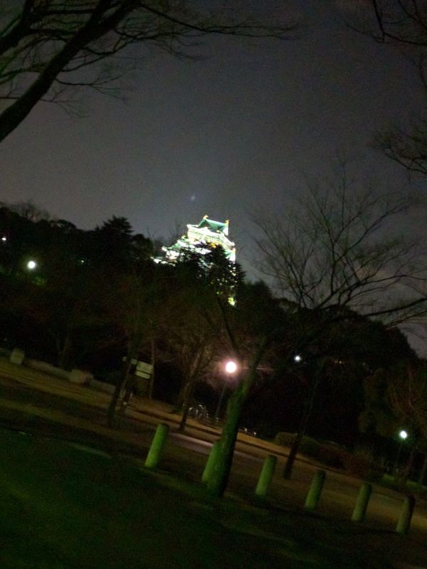 現在の大阪城