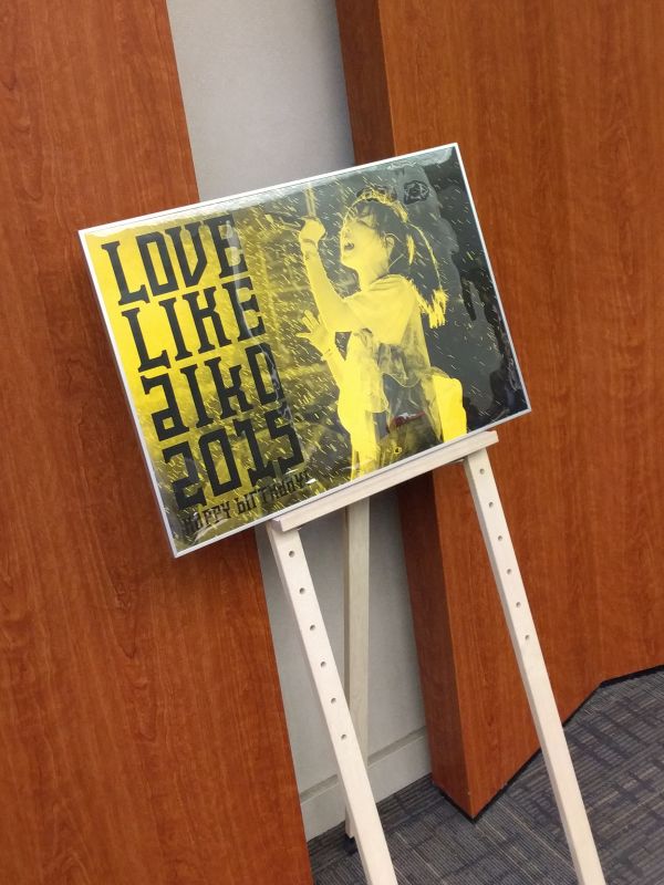 LOVE LIKE AIKO 2015