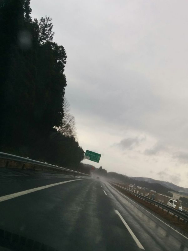 路面からの巻き上げ