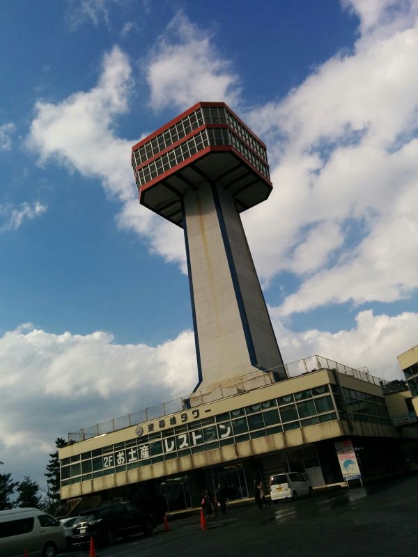 東尋坊タワー