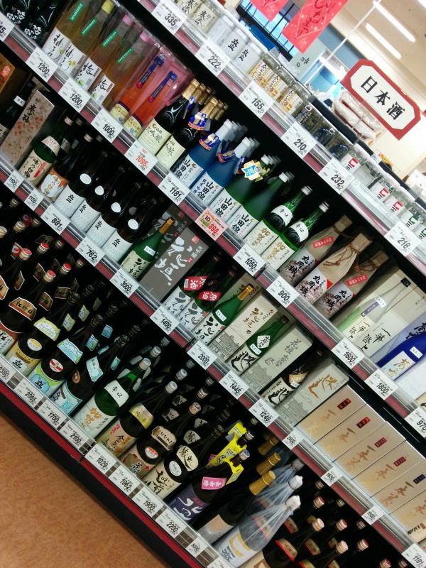 日本酒売場