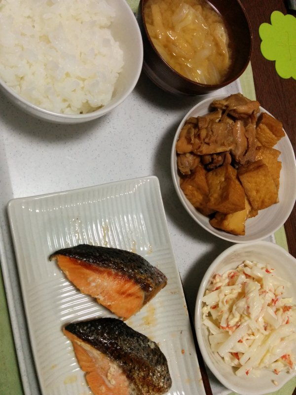 本日の夕食