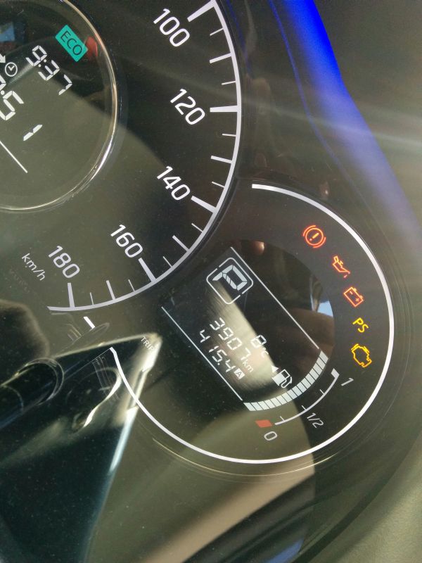 本日の給油