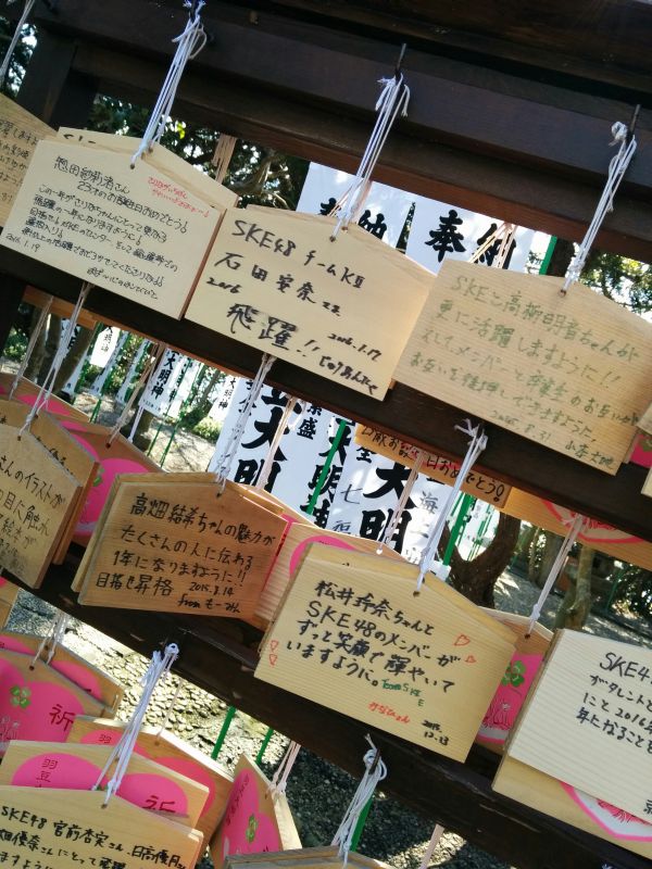 神社の絵馬３