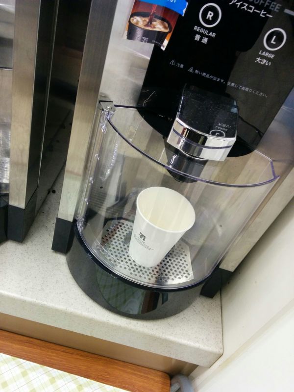 本日のコーヒー