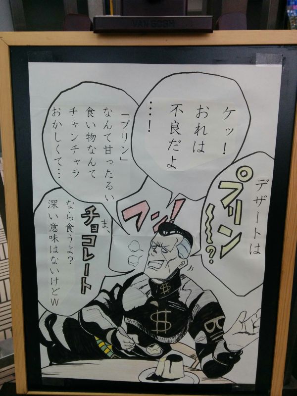 京阪淀屋橋駅の画