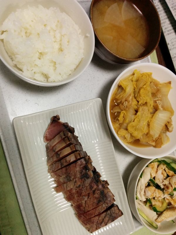 本日の夕食