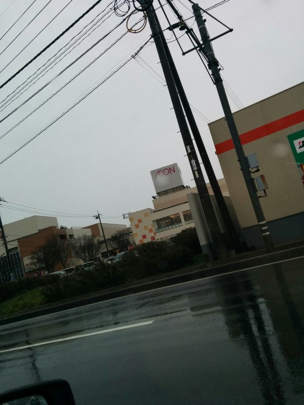 岡田くんのロゴ