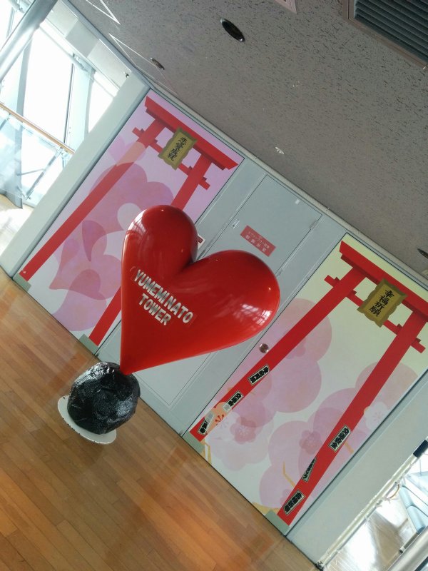 縁結び系のオブジェ