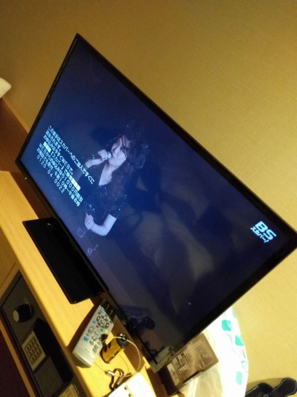 スカパーの放送