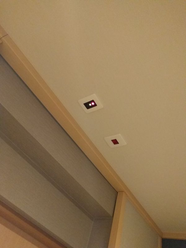 在室表示