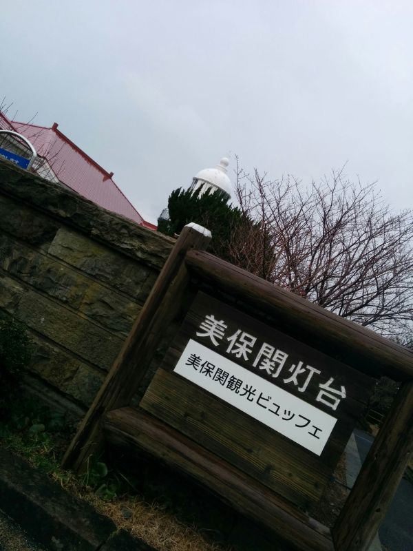 本日のサブイベント