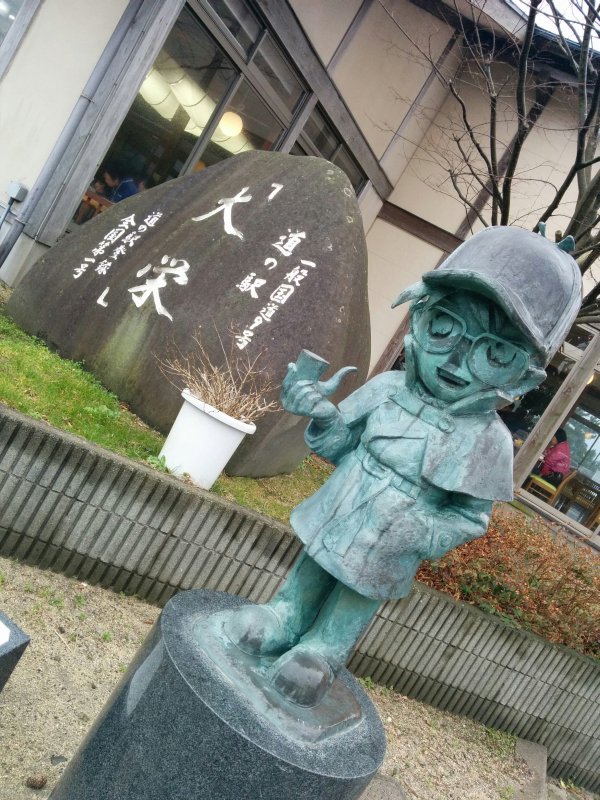 道の駅「大栄」