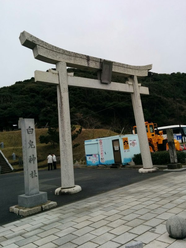 白兎神社