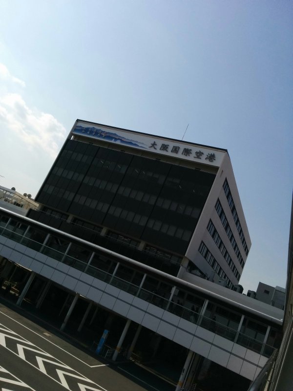 伊丹空港着