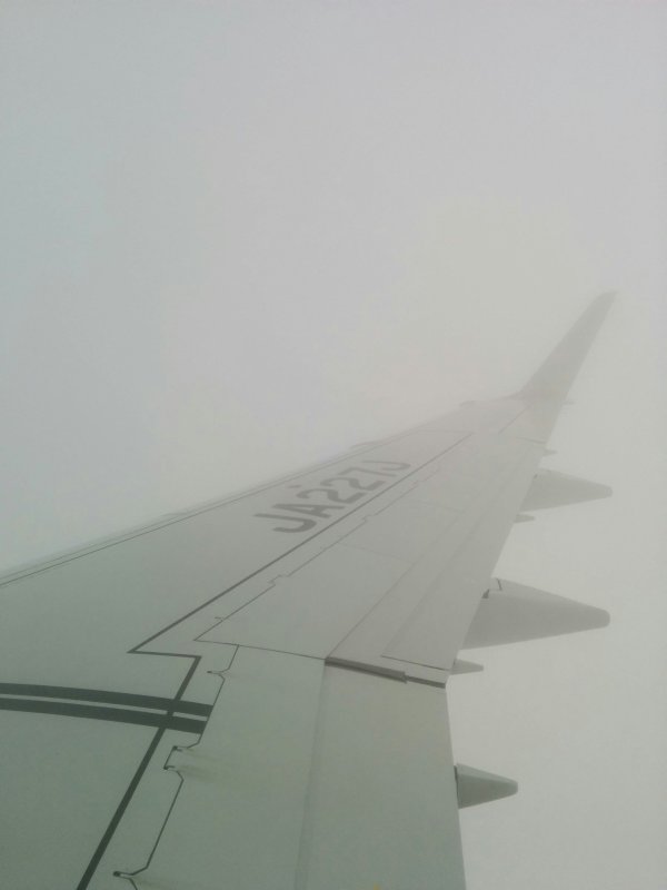 雲突入