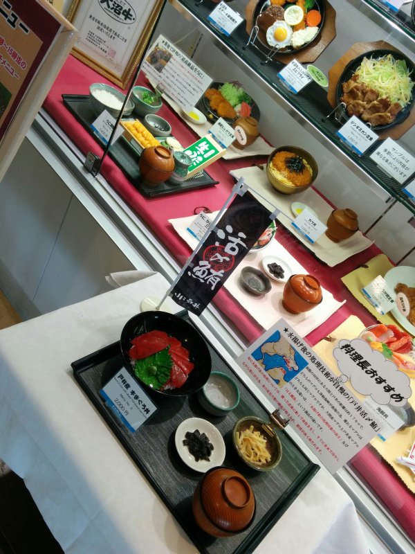 昼食候補