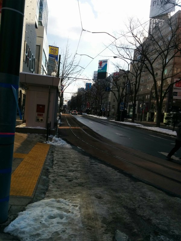 外回り西４丁目駅