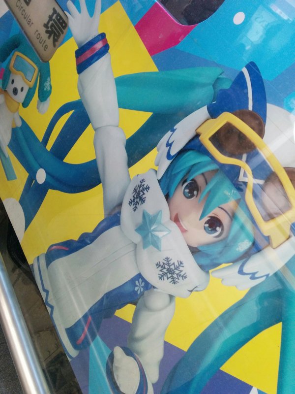 ラッピング車両